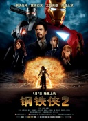 13厘米能让女孩子翻白眼吗视频最新版下载-13厘米能让女孩子翻白眼吗视频v15.73.34安卓版下载-2265安卓网